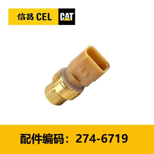 618活动-压力传感器(2746719) 商品图0