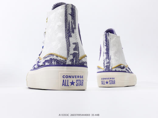匡威Converse All Star Lift厚底高帮休闲运动帆布鞋A13353C男女鞋 商品图5