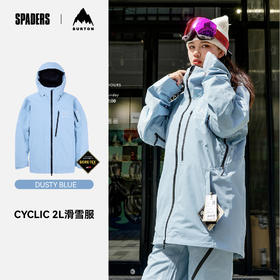 24/25BURTON雪服M AK GORE CYCLIC JK DUSTY BLUE