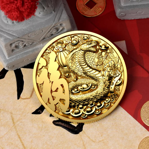 【福利】2025蛇年生肖纪念章  包邮 商品图2