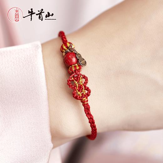 牛首山文创欢喜六吉吉祥手绳朱砂红绳手饰吉祥佩戴物国风节日礼物 商品图3
