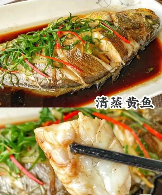 【同城包邮】丨团购·年货集【霞浦野化大黄花】丨商超价¥990 赞字村现货¥698丨约1.25kg/只 商品图2