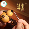 中研太和文玩葫芦绕指柔手把件手盘玩把玩挂件摆件中医文创 商品缩略图1