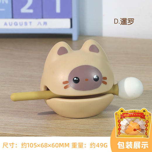 【接好运❗️木鱼一敲 招财进宝】逆风如解意，静心解压神器，新款求财财富+1小木鱼解压摆件办公工位桌面情绪治愈新年蛇年春节佛系玩具 商品图6