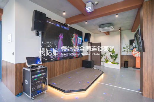 安徽慢姑娘陶田遇轰趴馆 商品图1