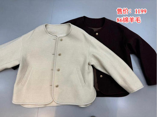 【门店同款】ENJOY冬季滚边短款大衣 160093437 商品图0