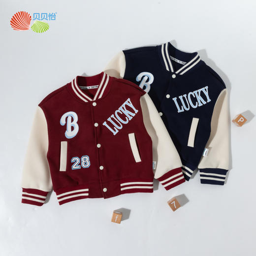 贝贝怡男童春秋撞色拼接棒球服外套夹克上衣 商品图5