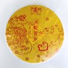 2025年生肖纪念饼生茶“灵蛇贺岁”普洱生茶饼357克（买1送1） 商品缩略图7