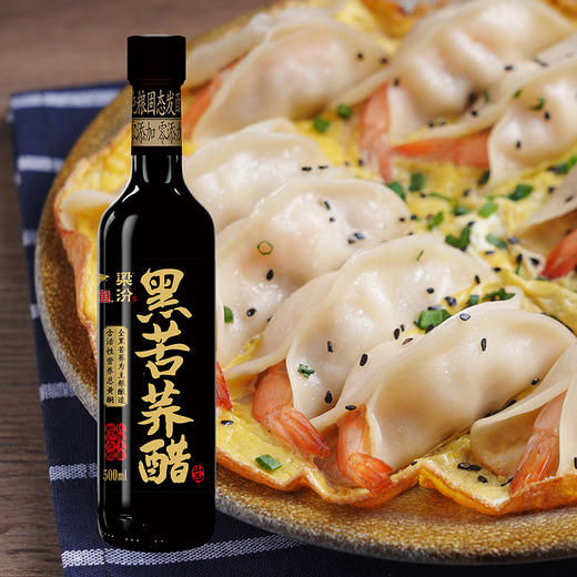 金龙鱼 高品养生调味礼盒5件套 商品图9