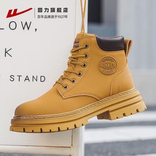 回力马丁靴女秋冬新款爆英伦风女鞋工装登山大黄靴加绒短靴子0571 商品图3