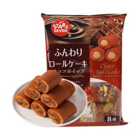 星七牌巧克力奶油味夹心蛋糕卷136g/袋