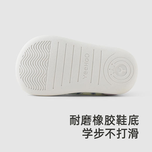 【商场同款】英氏儿童鞋春秋网孔透气防滑步前鞋女童魔术贴新款 商品图1