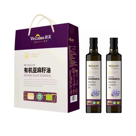 有机亚麻籽油简雅礼盒(简装) 商品图0