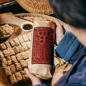 [屁侠推荐] 留海棠 黄豆麻糕 传统古法制作 浓浓的豆面麦香