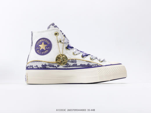 匡威Converse All Star Lift厚底高帮休闲运动帆布鞋A13353C男女鞋 商品图1