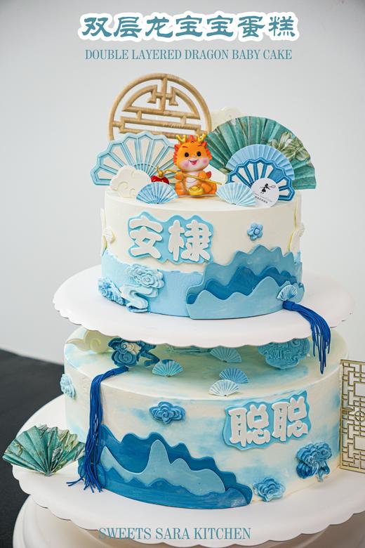 双层龙宝宝蛋糕 商品图3