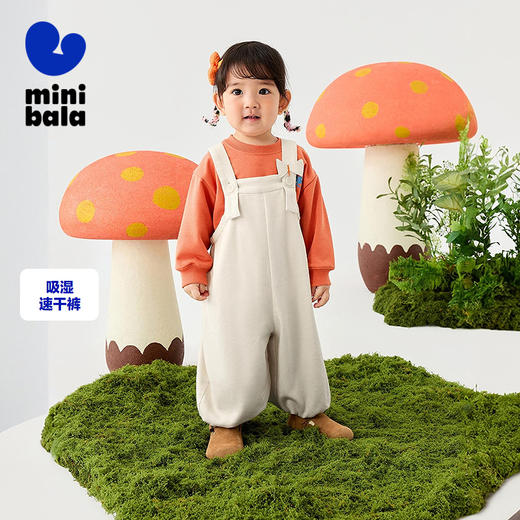 【吸湿速干】迷你巴拉女童背带裤2025新款宽松时尚宝宝长裤 商品图0