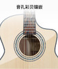 子尹吉他 GAD正桶云玫全单吉他 专业款 亮光云杉木面单板 玫瑰木背侧单板 40寸GAD桶 商品缩略图4