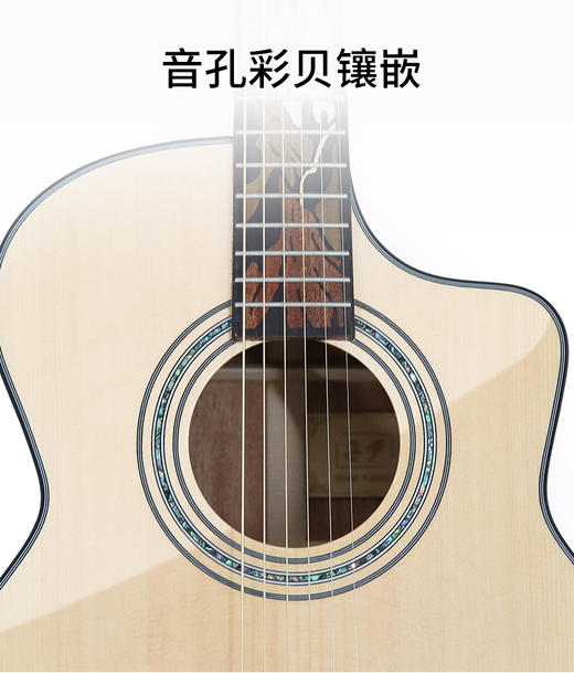 子尹吉他 GAD正桶云玫全单吉他 专业款 亮光云杉木面单板 玫瑰木背侧单板 40寸GAD桶 商品图4