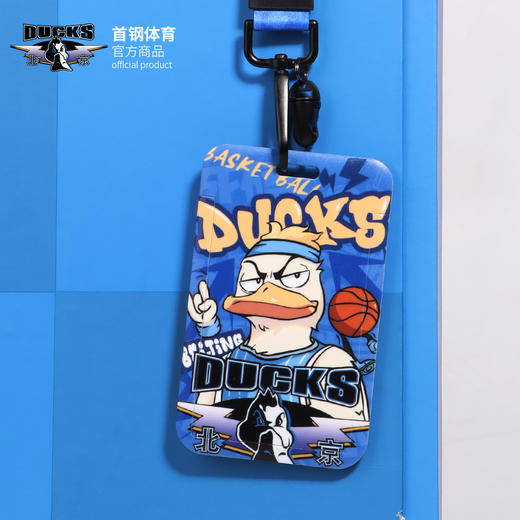 【官方正版】北京首钢篮球俱乐部 | 首钢鸭卡套篮球迷随身卡包 商品图3