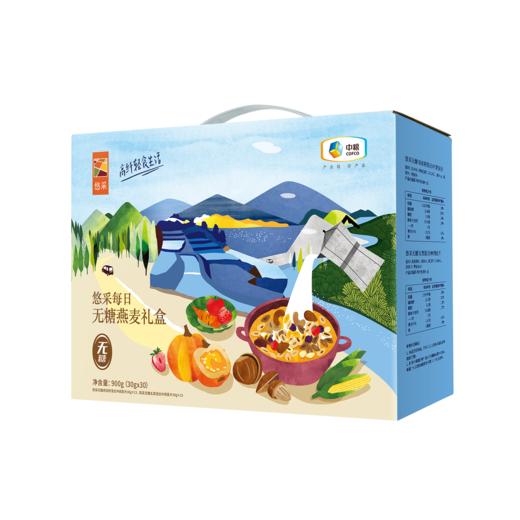 中粮悠采每日无糖燕麦礼盒900g 商品图10