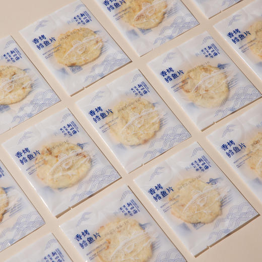 【新四海】香烤鳕鱼片 200g 商品图4