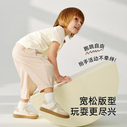 【商场同款】英氏儿童T恤夏季短袖透气男童防蚊T恤上衣2025新款 商品图2