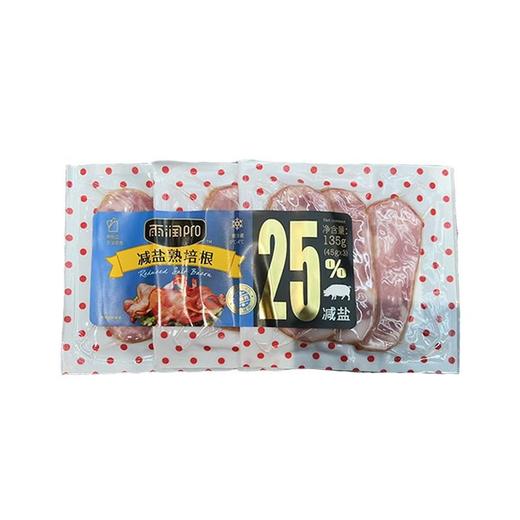 雨润 减盐熟培根 135g/包 商品图0