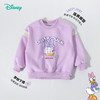 迪士尼新款女童卡通套头卫衣小童长袖卫衣中大童打底衫套头卫衣ZD1ES005 商品缩略图5