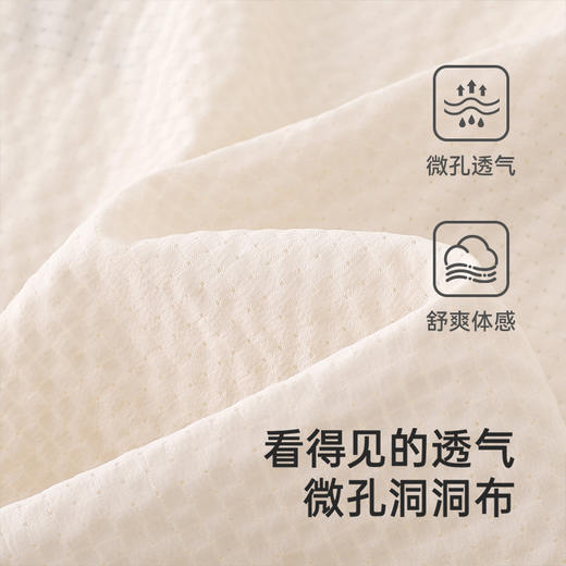 【商场同款】英氏儿童背心夏季无袖透气休闲男童撞色背心2025新款 商品图1