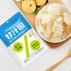 甘汁园 梨汁冰糖400g*3袋 商品缩略图3