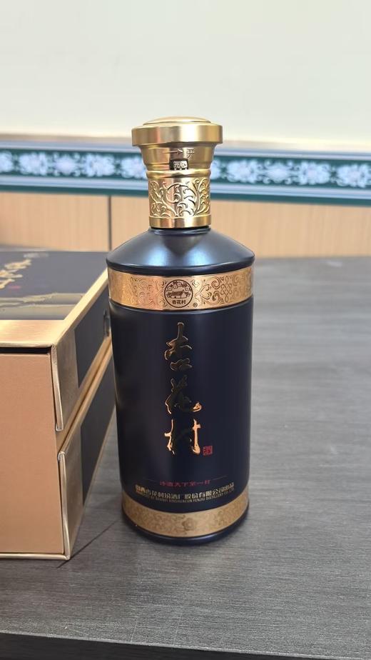 汾酒股份杏花村酒 53度清香型白酒 整箱475ml*6瓶包邮 商品图7