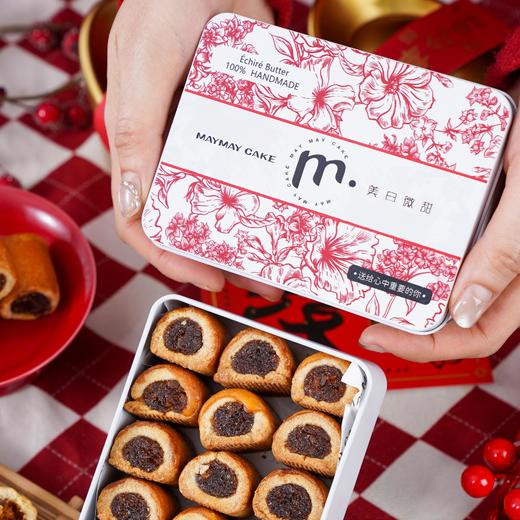 【充值兑换】手工凤梨酥卷·礼盒 商品图4