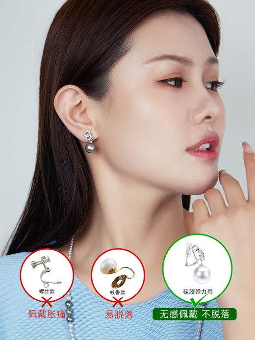 【天猫同款】18k金两戴款钻石珍珠耳夹  Infinity 商品图2