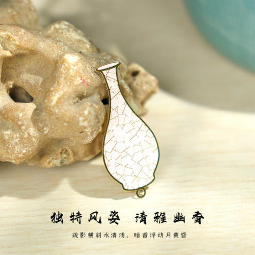 风雅宋国潮文创礼物金属书签礼盒装学生商务礼品教师节送老师礼物 商品图3