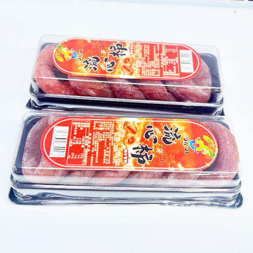 【唇齿流香】流心柿饼 250g/盒 商品图0