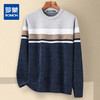 【加绒加厚】罗蒙男士秋冬撞色横条加绒加厚男毛衣保暖舒适男士针织衫 商品缩略图0