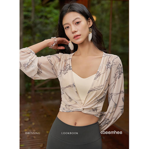 卡益长袖罩衫K05331 商品图3