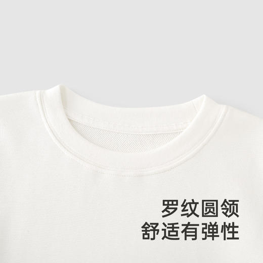 【高定系列】英氏儿童T恤春夏季长袖休闲男童女童T恤上衣2025新款 商品图2