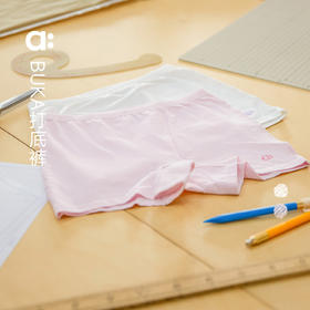 allblu幼岚BUKA打底裤，舒适弹力安全裤