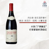 2015 Gerard Mugneret Chambolle-Musigny 1er Les Charmes杰拉德·慕尼酒庄香牡（香波-慕西尼一级园）红葡萄酒 商品缩略图0