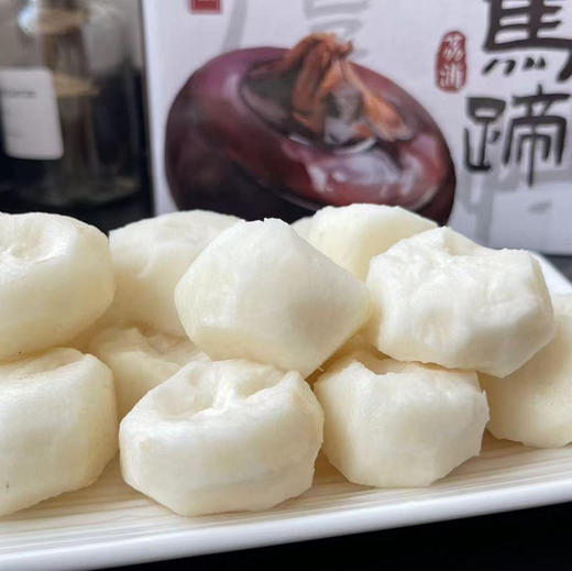 2025荔浦马蹄 顺丰包邮 商品图1