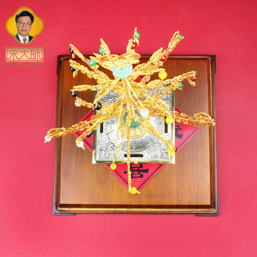 宋韶光大师金色发财树黄铜镀金摆件家居摆件礼品 商品图2