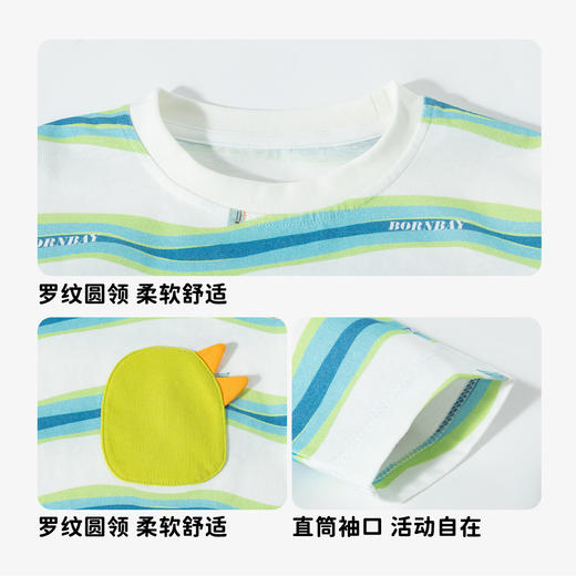 2025新款春季简约时尚纯棉圆领休闲t恤男童上衣ZB1ES021 商品图5