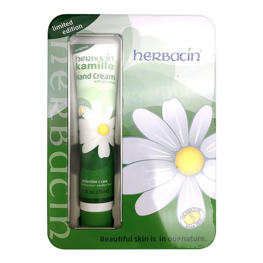 HERBACIN好本清 小甘菊呵护礼盒-A套装送礼新年礼物伴手礼（新经典护手霜75ml+经典圆罐护手霜20ml+修护唇膏4.8g） 商品图5