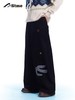 早乙女惠子saotome/STMCK244501/海鸥贴布绣灯芯绒弯刀阔腿长裤 商品缩略图1