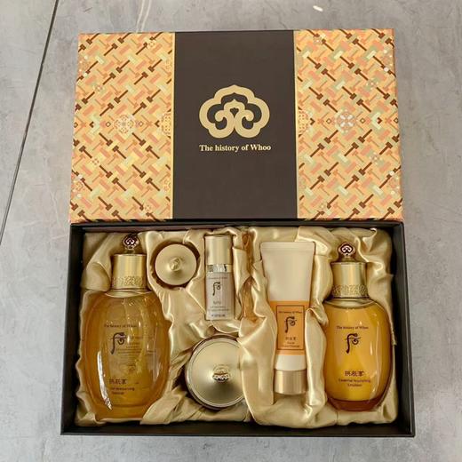 【1200元会员福利】后拱辰享气韵生系列6件套（342ml） 商品图0