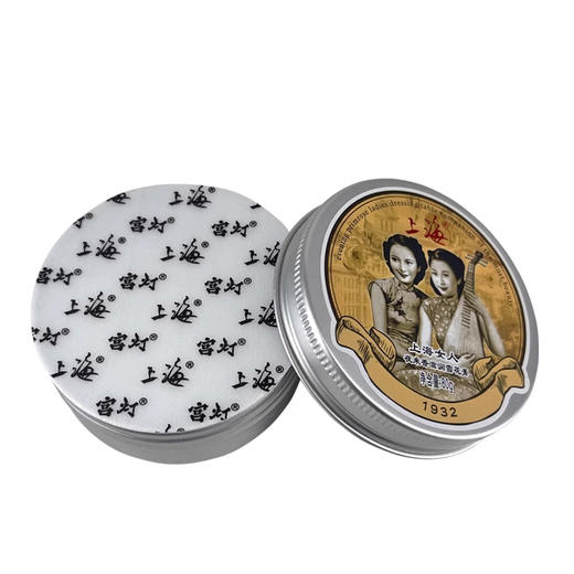 上海女人夜来香滋润雪花膏80g夜玫瑰牡丹茉莉桂花栀子花白兰花 商品图1