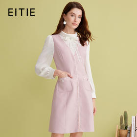 EITIE爱特爱气质圆领蝴蝶结甜美粉色a字拼接长袖连衣裙2025春新款A2507523