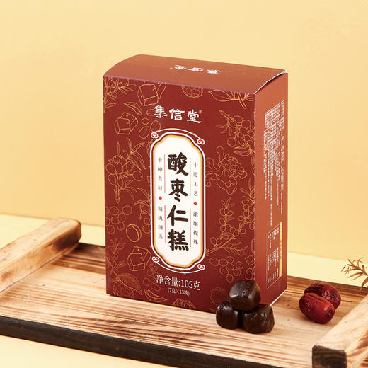 优选 | 集信堂酸枣仁百合糕 每天2颗 一觉睡到自然醒 7g*15块/盒 商品图3
